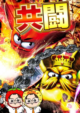 ◆７月１日（火）◆ヤンクル×キングル共闘◆やすバト◆タカハシカゴさん来店◆